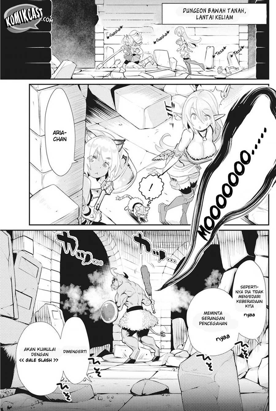 S-Rank Monster no Behemoth Dakedo, Neko to Machigawarete Erufu Musume no Kishi (Pet) Toshite Kurashitemasu Chapter 08 Gambar 6